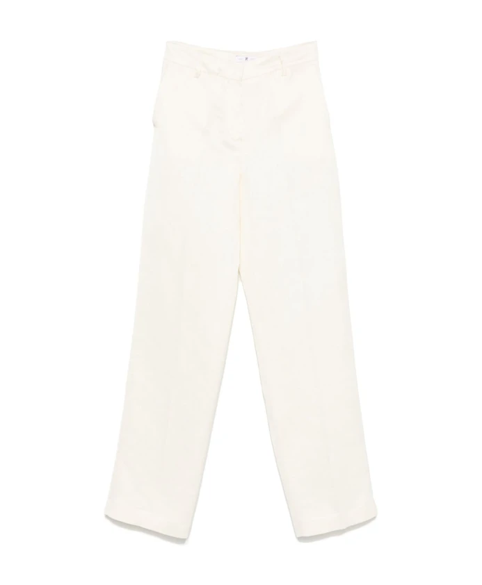 Брюки цвета экрю со скрытой застежкой Pt Torino, бежевый
Брюки цвета экрю со скрытой застежкой Pt Torino, бежевый