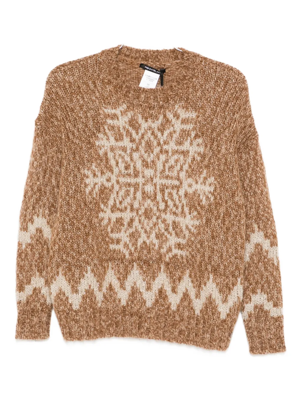 Свитер с мотивом снежинок Pennyblack, коричневый
Свитер с мотивом снежинок Pennyblack, коричневый