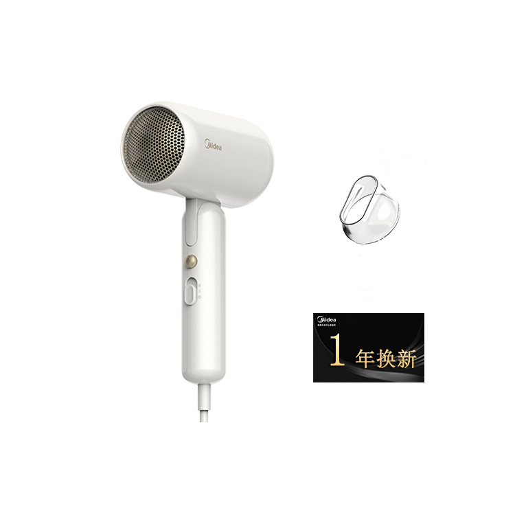 Фен для волос Midea, MB-AJ0604 warm sun white
Фен для волос Midea, MB-AJ0604 warm sun white