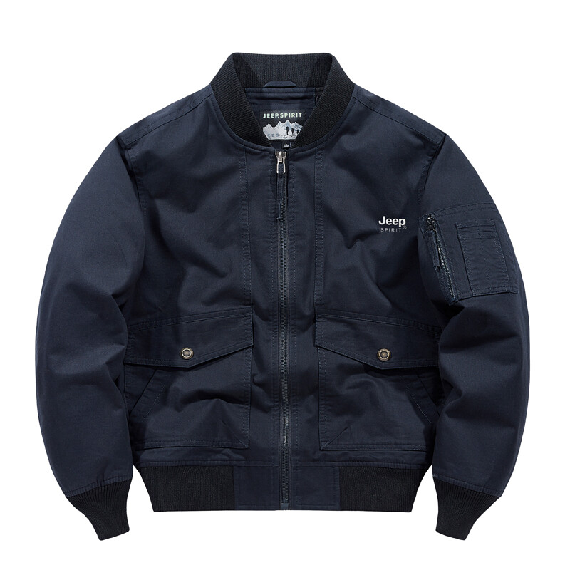 Куртка мужская Jeep Spirit, хаки
Куртка мужская Jeep Spirit, хаки