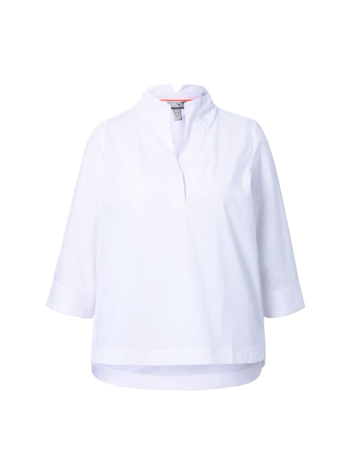 Блузка Ulla Popken, белый
Блузка Ulla Popken, белый