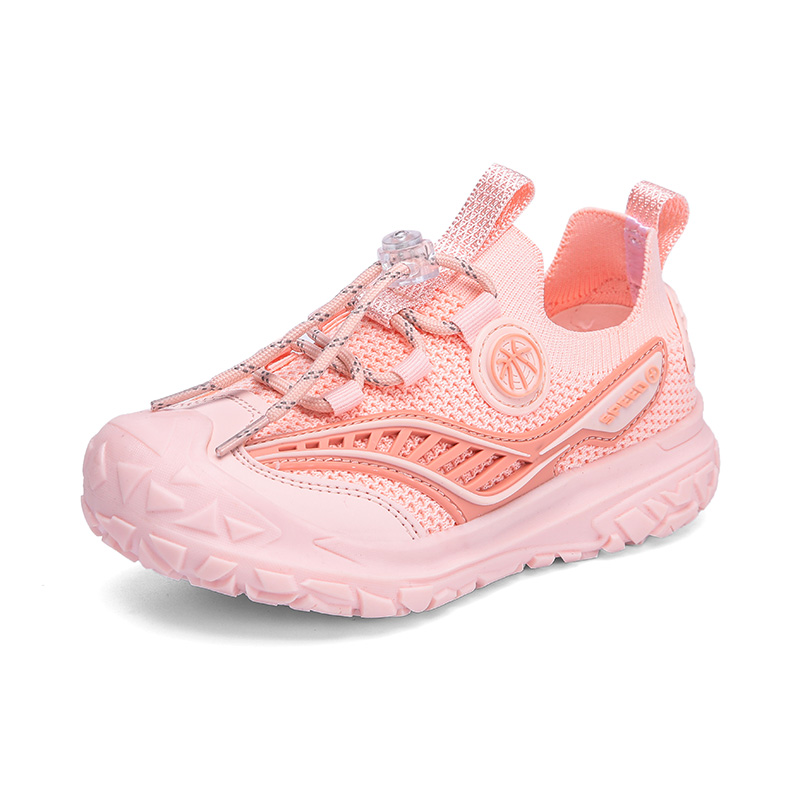 Низкие детские кроссовки для бега KUPE, розовый
Низкие детские кроссовки для бега KUPE, розовый