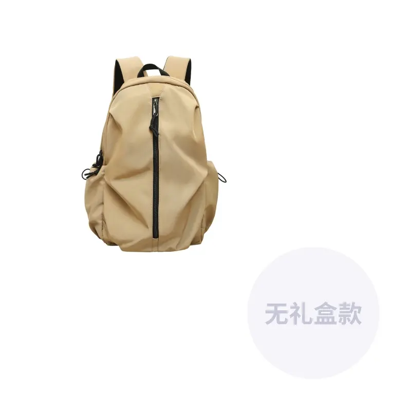 DCLOUD Нейлоновый рюкзак унисекс белый хаки зеленый черный, Khaki
DCLOUD Нейлоновый рюкзак унисекс белый хаки зеленый черный, Khaki