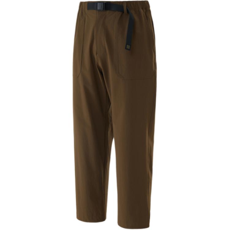 Повседневные брюки мужские KOLON SPORT, темно-коричневый
Повседневные брюки мужские KOLON SPORT, темно-коричневый