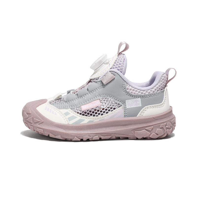 Износостойкие низкие детские кроссовки для повседневной жизни Mulinsen, розовый/фиолетовый
Износостойкие низкие детские кроссовки для повседневной жизни Mulinsen, розовый/фиолетовый