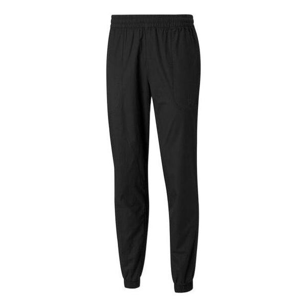 Брюки modern basics chino pants 'black' Puma, черный
Брюки modern basics chino pants 'black' Puma, черный