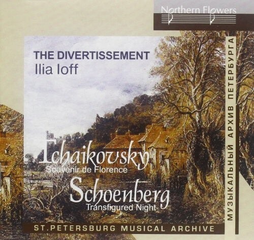 CD диск Divertissement / Ioff: Tchaikovsky: Souvenir De Flornce Schoenberg
CD диск Divertissement / Ioff: Tchaikovsky: Souvenir De Flornce Schoenberg