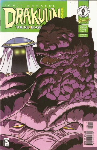 Drakuun #12 The Revenge of Gustav Part 6 of 6 January 1998 (Dark Horse Comics)
Drakuun #12 The Revenge of Gustav Part 6 of 6 January 1998 (Dark Horse Comics)