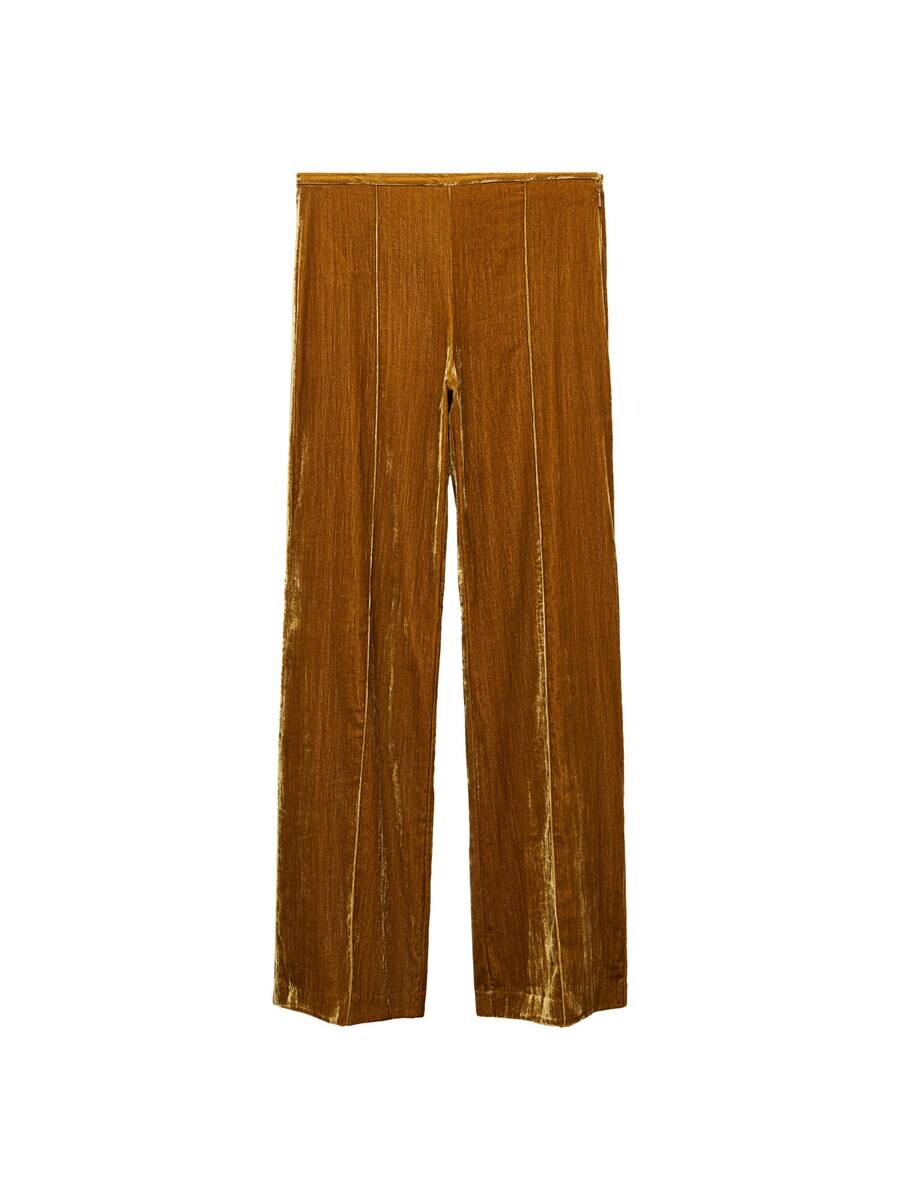 Брюки MANGO Loose fit Pleated Pants Julio, коричневый
Брюки MANGO Loose fit Pleated Pants Julio, коричневый
