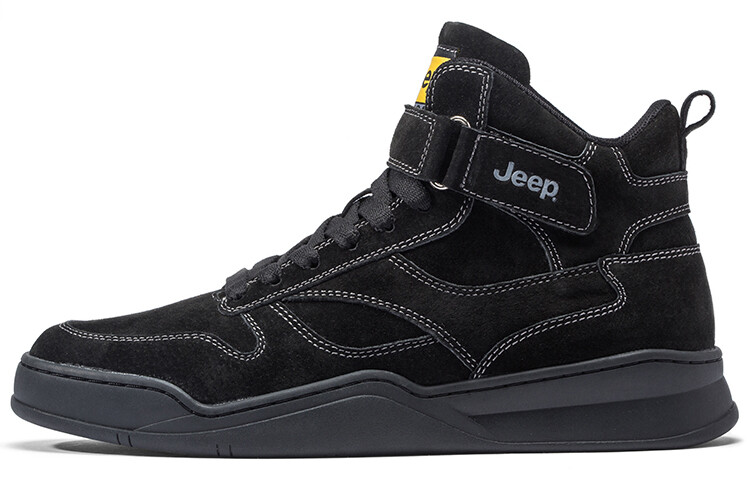 Обувь для скейтбординга Мужская Высокая Черная Jeep, Черный, Обувь для скейтбординга Мужская Высокая Черная Jeep
Обувь для скейтбординга Мужская Высокая Черная Jeep, Черный, Обувь для скейтбординга Мужская Высокая Черная Jeep