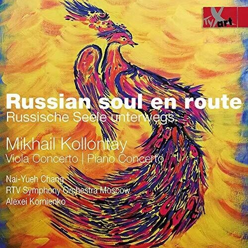 CD диск Kollontay / Chang: Russian Soul en Route
CD диск Kollontay / Chang: Russian Soul en Route