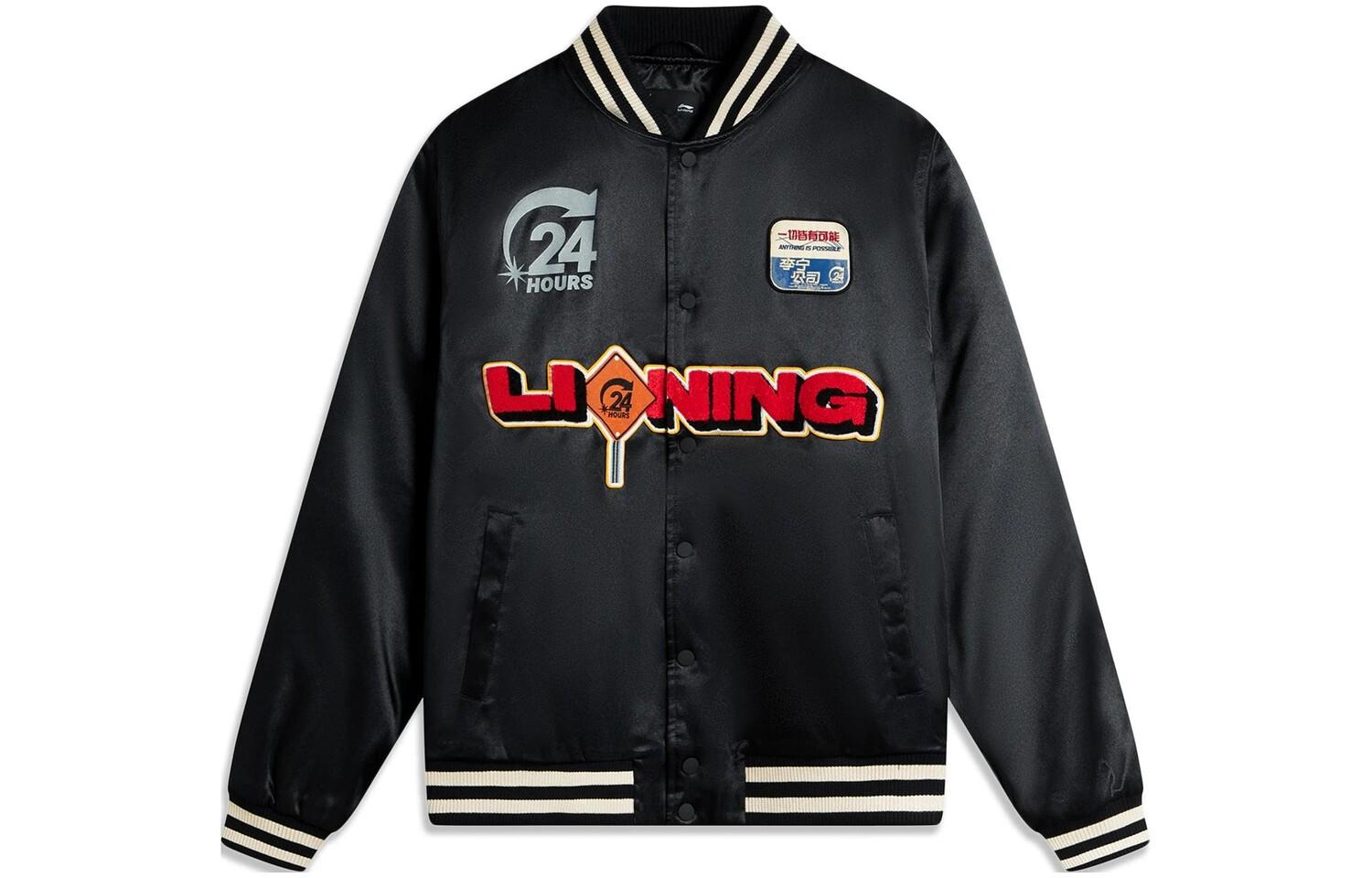 Скейтборд стеганая куртка мужская черная Lining, черный
Скейтборд стеганая куртка мужская черная Lining, черный