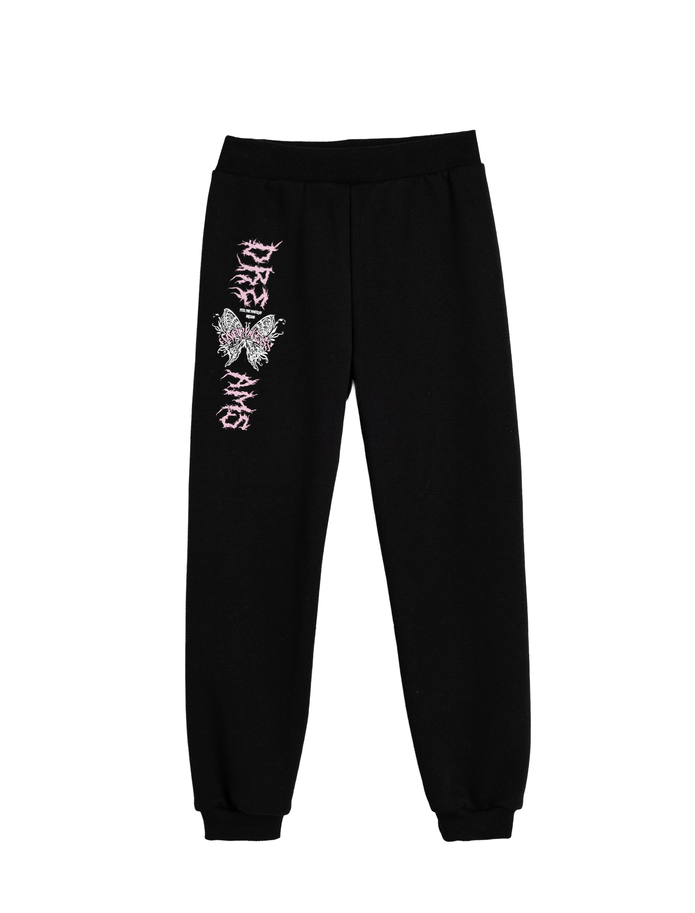 Koton Брюки с зауженным низом в черном цвете
Koton Брюки с зауженным низом в черном цвете