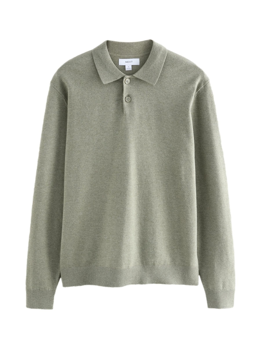 Свитер Next, оливковый
Свитер Next, оливковый