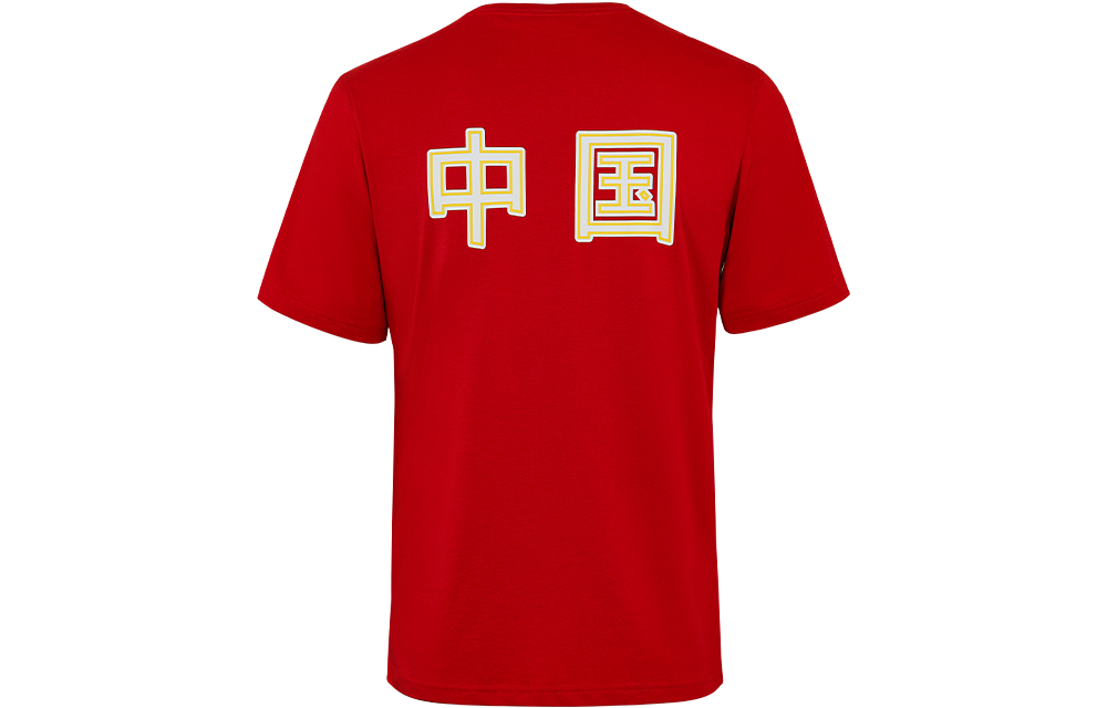 Under Armour Футболка унисекс красная, Красный, Under Armour Футболка унисекс красная
Under Armour Футболка унисекс красная, Красный, Under Armour Футболка унисекс красная