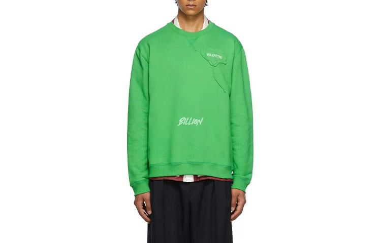 Свитер мужской зеленый Valentino
Свитер мужской зеленый Valentino