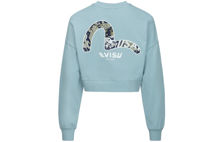Свитшот женский пудрово-голубой Evisu
Свитшот женский пудрово-голубой Evisu
