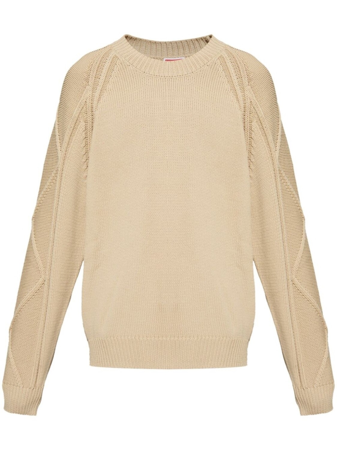 Kenzo джемпер с аппликацией «Цветок Боке», нейтральный цвет
Kenzo джемпер с аппликацией «Цветок Боке», нейтральный цвет