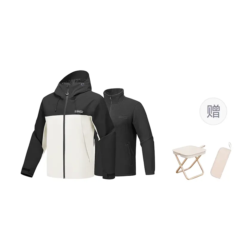 Skechers Термостойкая ветровка из хлопка с защитой от истирания дышащая водонепроницаемая ветронепроницаемая белая, Marshmallow White+Portable Chair
Skechers Термостойкая ветровка из хлопка с защитой от истирания дышащая водонепроницаемая ветронепроницаемая белая, Marshmallow White+Portable Chair