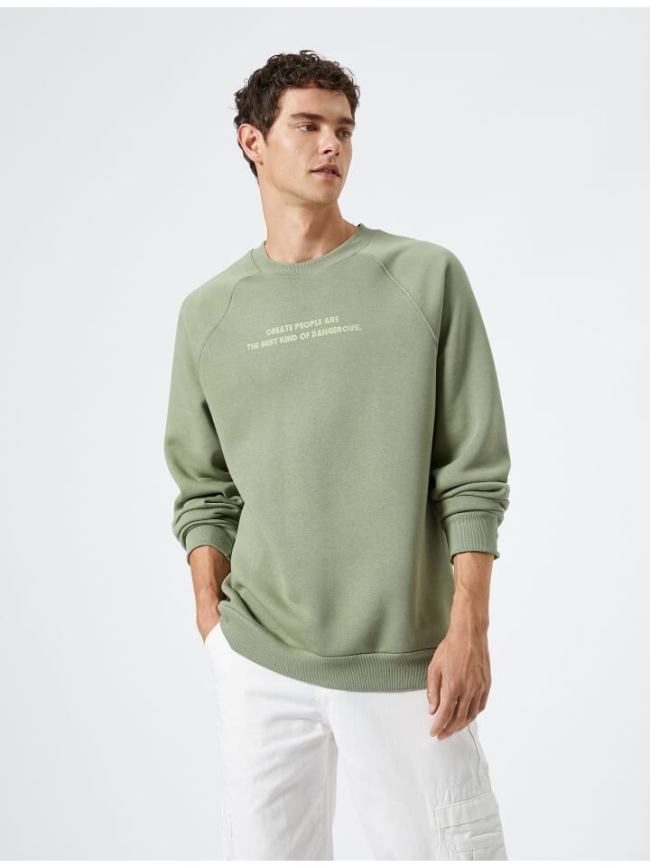 Толстовка KOTON, зеленый
Толстовка KOTON, зеленый