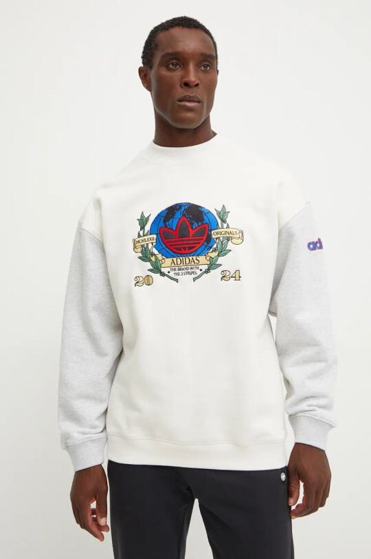 Толстовка adidas Originals, бежевый
Толстовка adidas Originals, бежевый