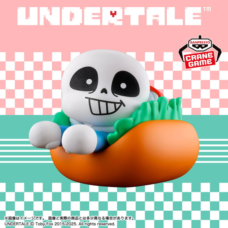 Undertale Legend Below BANPRESTO
Undertale Legend Below BANPRESTO