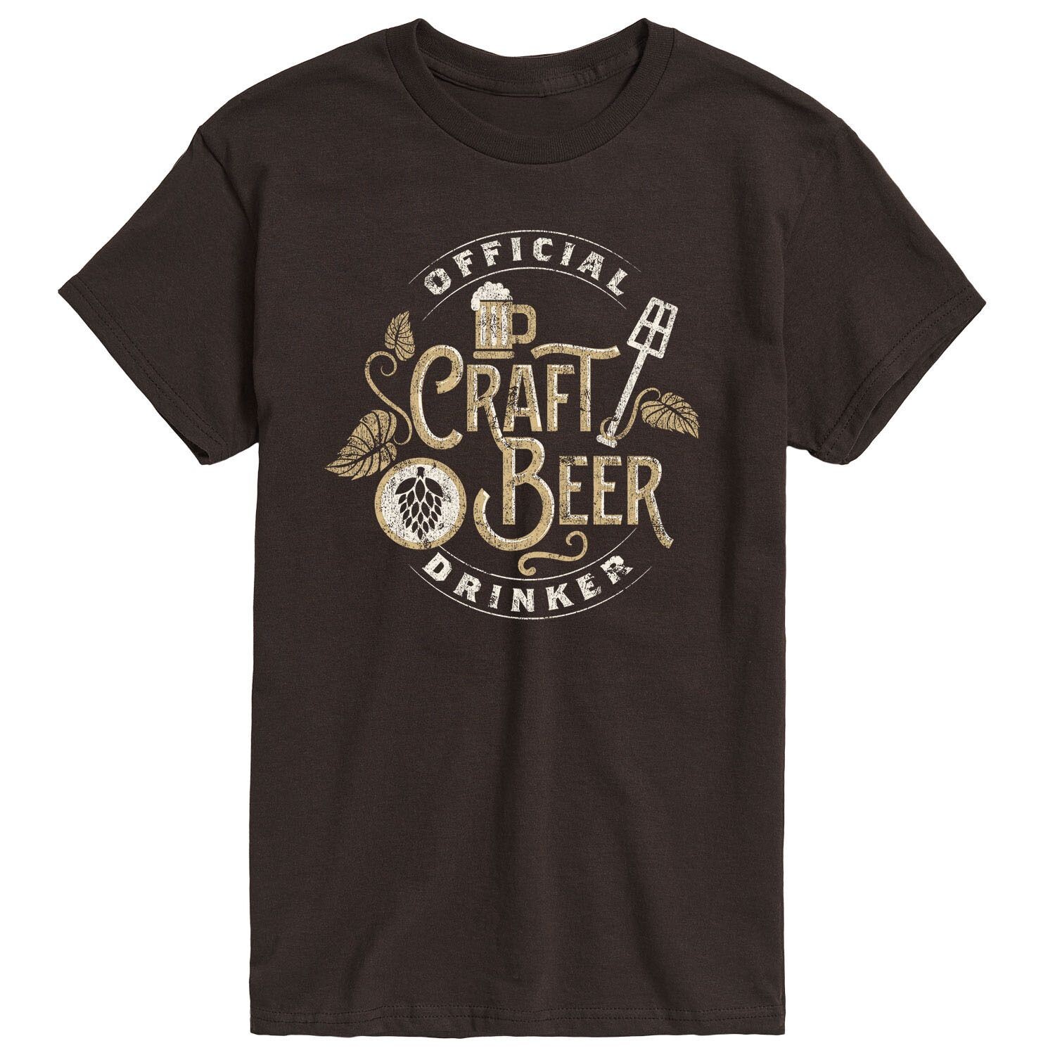 Мужская официальная футболка для питья крафтового пива Licensed Character
Мужская официальная футболка для питья крафтового пива Licensed Character