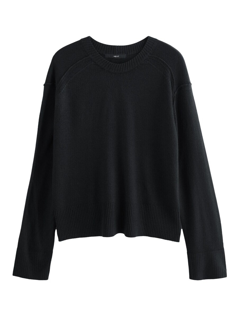Базовый свитер Next Sweater, черный
Базовый свитер Next Sweater, черный