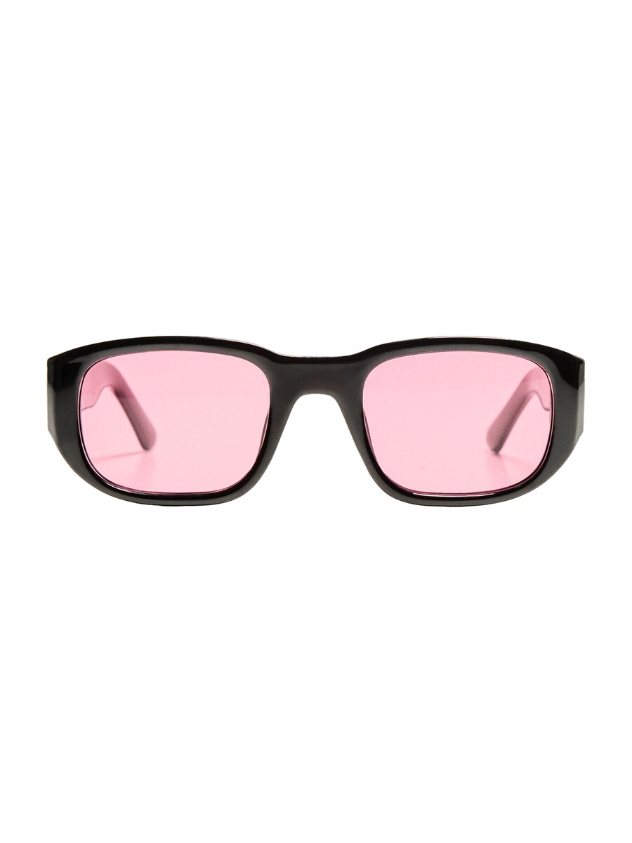 Солнцезащитные очки Bershka, бордовый
Солнцезащитные очки Bershka, бордовый