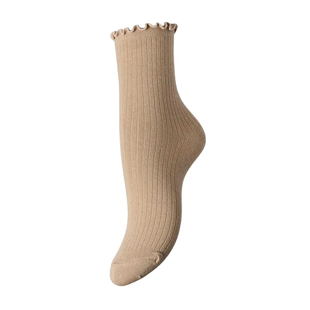 Носки Pieces Afia crew, бежевый
Носки Pieces Afia crew, бежевый