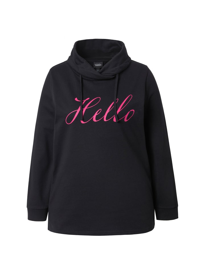 Толстовка Ulla Popken, черный
Толстовка Ulla Popken, черный