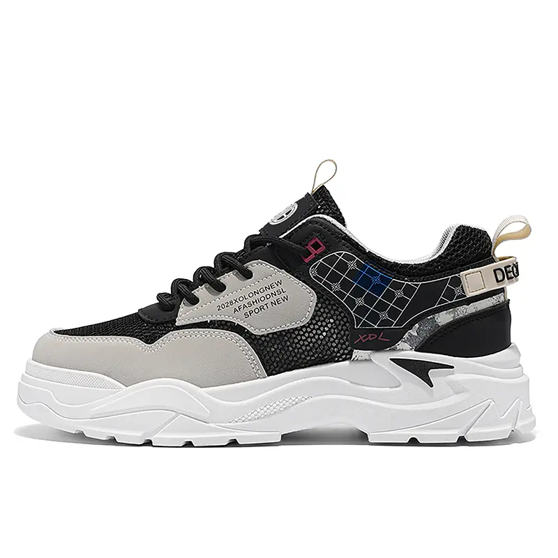 Низкие повседневные кроссовки с термоотталкивающим эффектом, увеличивающие рост, для мужчин Yi Jiabao, Black
Низкие повседневные кроссовки с термоотталкивающим эффектом, увеличивающие рост, для мужчин Yi Jiabao, Black