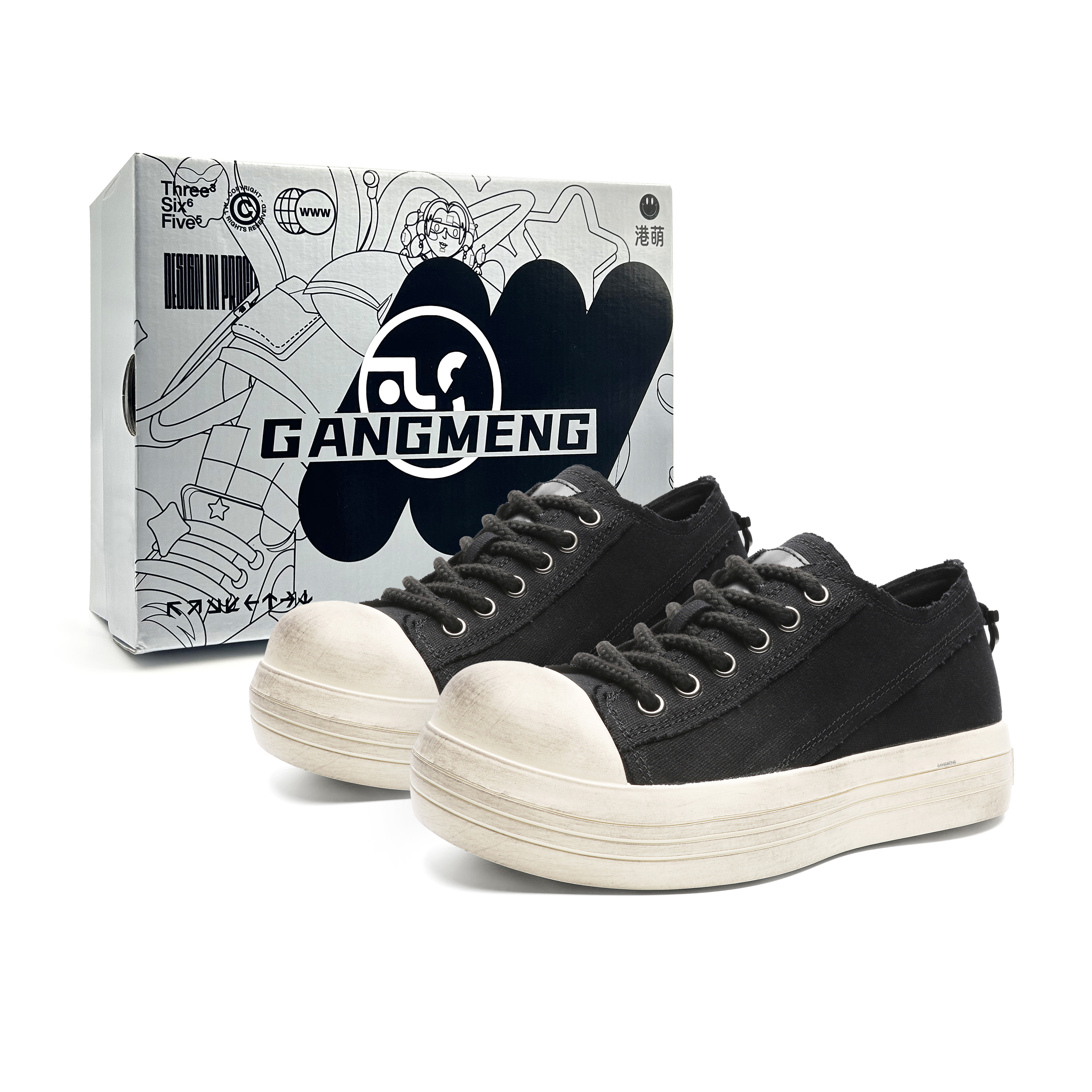 Hong Kong Meng Нескользящие дышащие низкие кроссовки для скейтбординга, увеличивающие рост, мужские, черные
Hong Kong Meng Нескользящие дышащие низкие кроссовки для скейтбординга, увеличивающие рост, мужские, черные