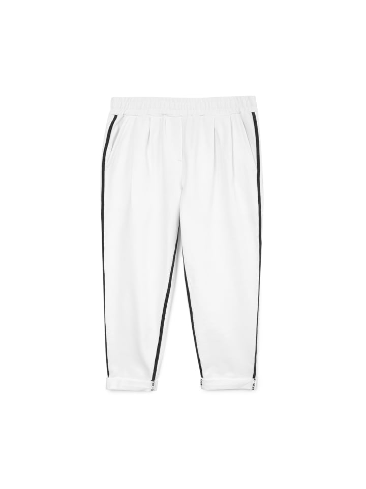 Тканевые брюки Gulliver, белый
Тканевые брюки Gulliver, белый