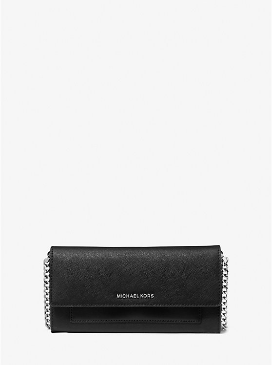 Jet set, средняя сумка-трансформер из сафьяновой кожи 2-в-1 через плечо Michael Kors, черный
Jet set, средняя сумка-трансформер из сафьяновой кожи 2-в-1 через плечо Michael Kors, черный