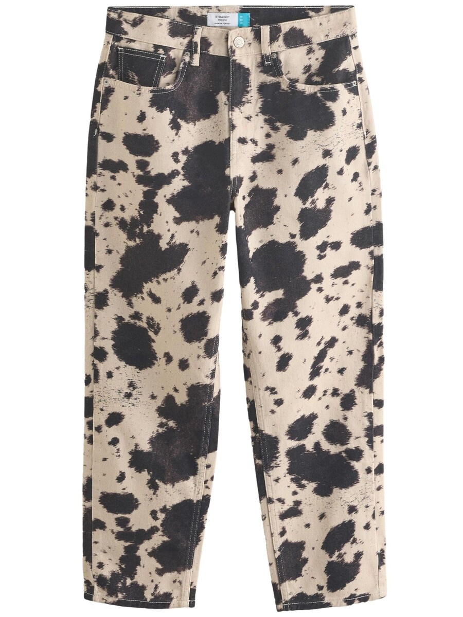 Джинсы regular Next, разноцветный
Джинсы regular Next, разноцветный