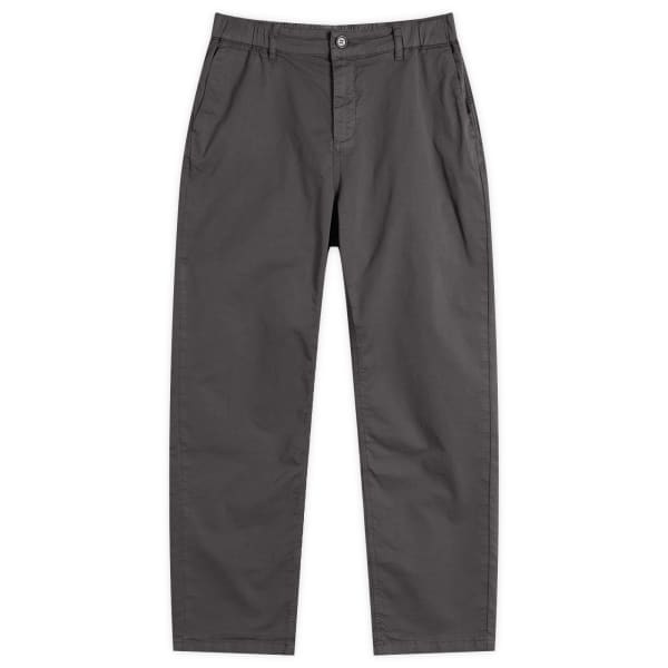 Брюки Инвернесс Kestin, Charcoal Twill
Брюки Инвернесс Kestin, Charcoal Twill