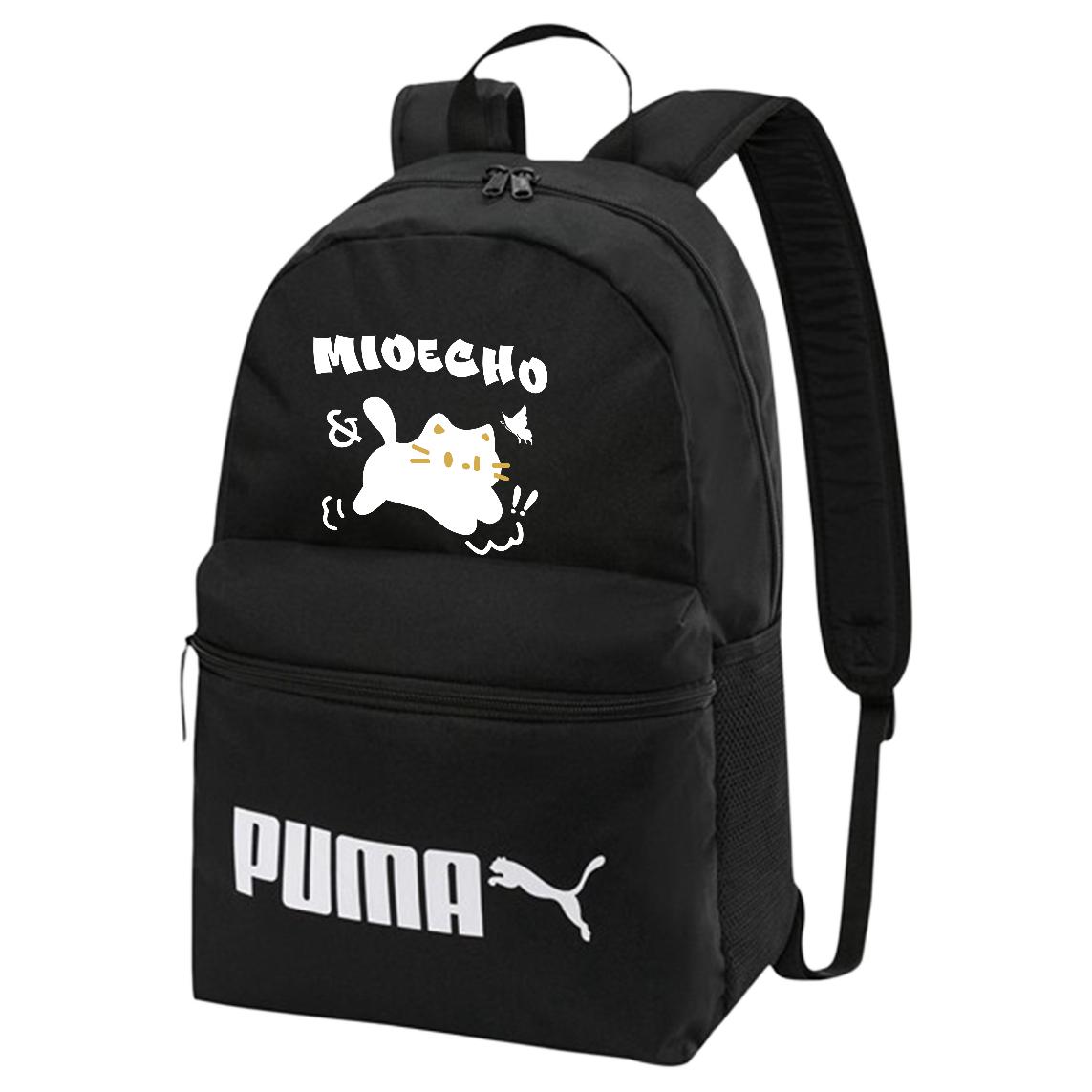 Рюкзак из ткани Обычный Унисекс Чистый черный PUMA, Мягкий и милый щенок
Рюкзак из ткани Обычный Унисекс Чистый черный PUMA, Мягкий и милый щенок