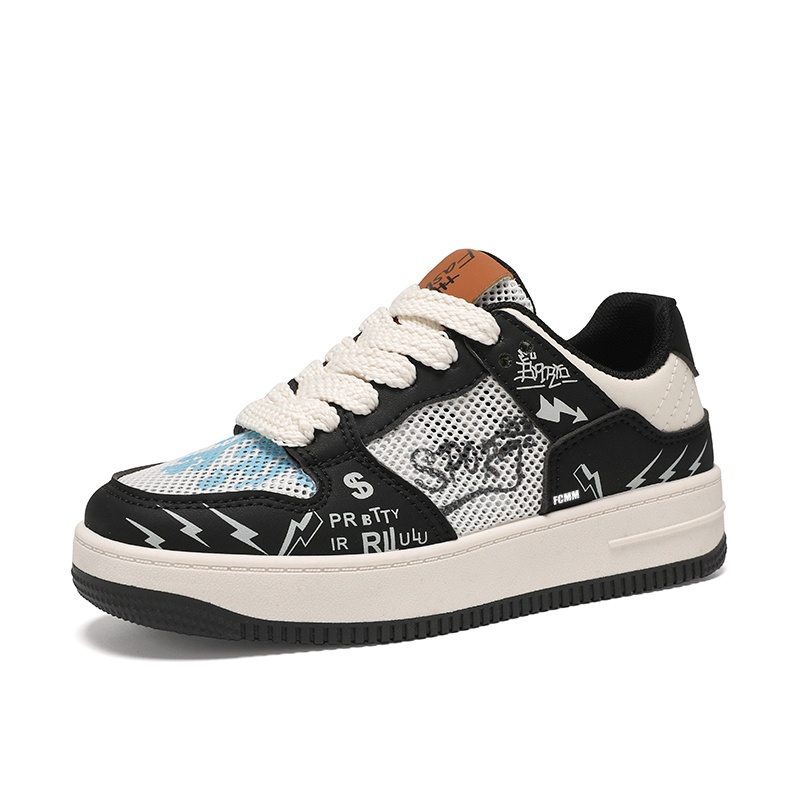 Детские скейтерские кроссовки Breathable Balance Low Top FCMM, бежевый
Детские скейтерские кроссовки Breathable Balance Low Top FCMM, бежевый