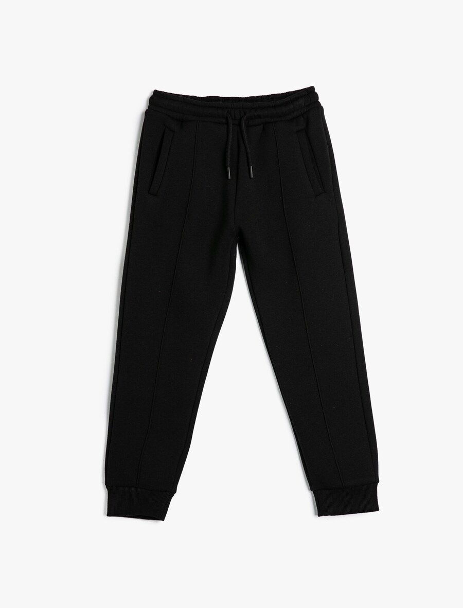 Зауженные брюки Koton, черный
Зауженные брюки Koton, черный