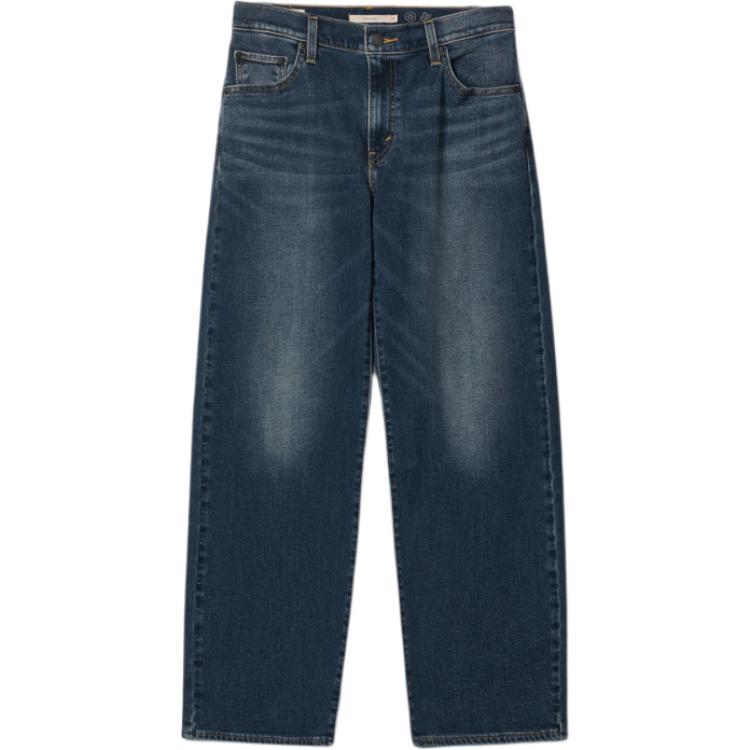 Джинсы levi's winter warmth collection женские Levis, темно-синий
Джинсы levi's winter warmth collection женские Levis, темно-синий