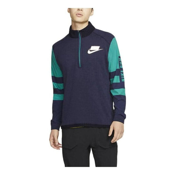 Толстовка Nike AS M WILD RUN MIDLAYER stripe sleeves 'Navy', синий 
Толстовка Nike AS M WILD RUN MIDLAYER stripe sleeves 'Navy', синий