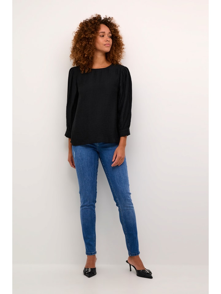 Блузка Kaffe, глубокий черный
Блузка Kaffe, глубокий черный