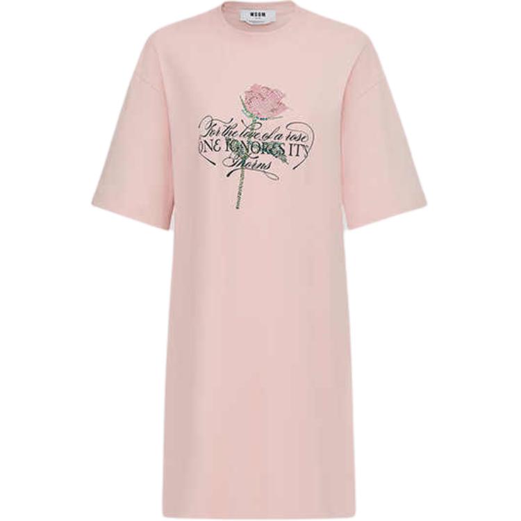 MSGM Женское розовое платье с короткими рукавами
MSGM Женское розовое платье с короткими рукавами