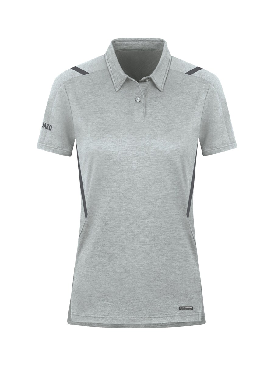 Рубашка для выступлений JAKO, цвет Grey/Dark grey 
Рубашка для выступлений JAKO, цвет Grey/Dark grey