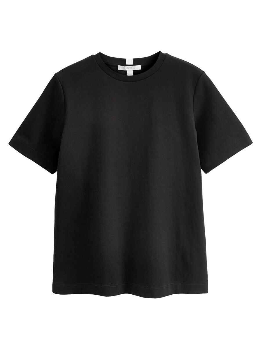 Футболка Next Shirt, черный
Футболка Next Shirt, черный