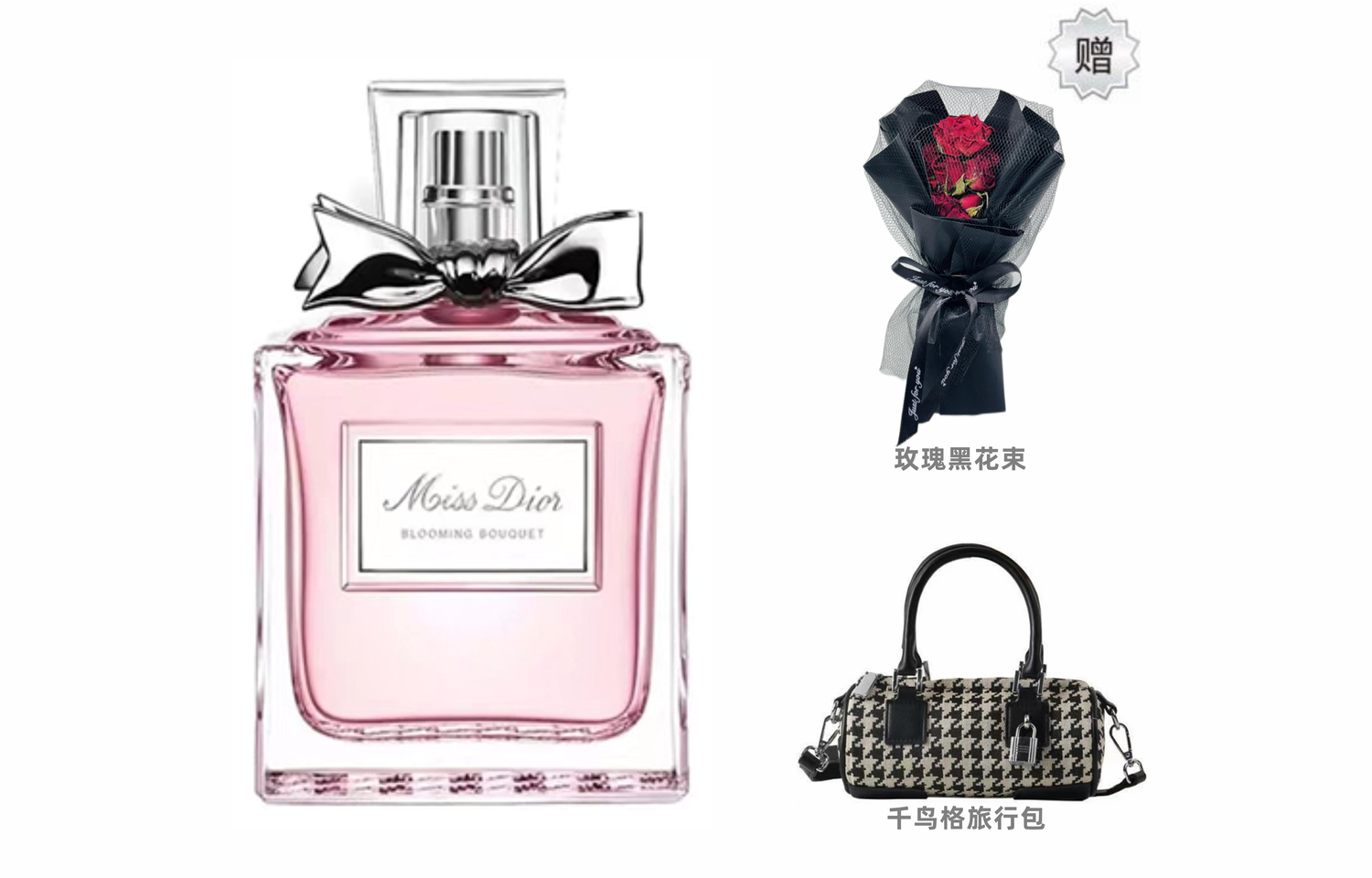 Набор духов для женщин DIOR
Набор духов для женщин DIOR