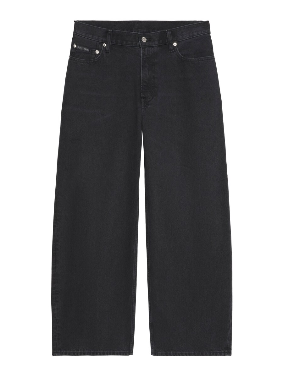 Мешковатые джинсы Calvin Klein Jeans, черный
Мешковатые джинсы Calvin Klein Jeans, черный