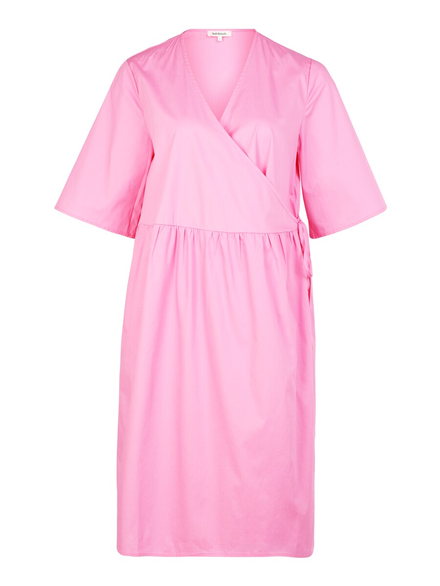 Летнее платье Soft Rebels Sutton, светло-розовый
Летнее платье Soft Rebels Sutton, светло-розовый