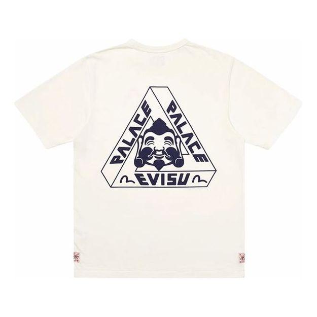 Футболка PALACE x EVISU PALACE Evisu Chest Logo Short Sleeve Unisex White, белый
Футболка PALACE x EVISU PALACE Evisu Chest Logo Short Sleeve Unisex White, белый